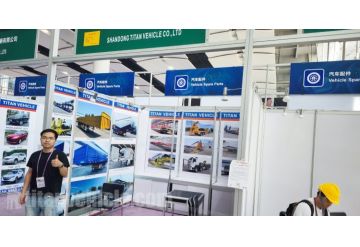 Canton Fair Preview - Tongya VEHICLE