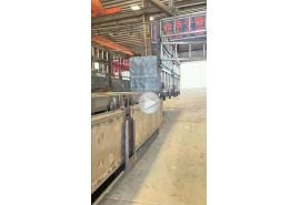 New Design of Side Wall Trailer 